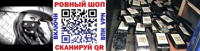 Купить наркотики сайты Солнечногорск Марихуана  АМФЕТАМИН  МЕФ  КОКАИН 