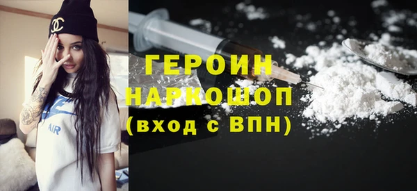 mdpv Арсеньев