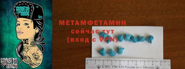 дмт Аркадак