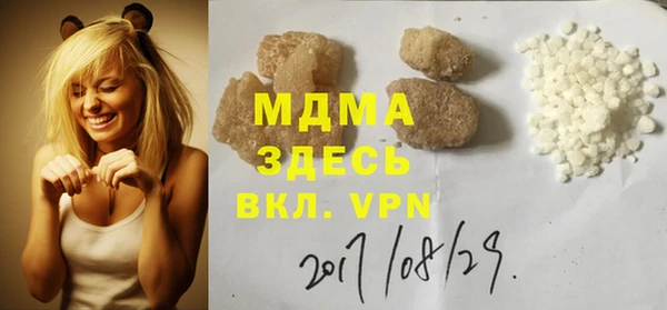 дмт Аркадак