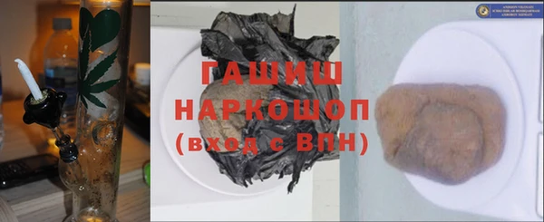 дмт Аркадак