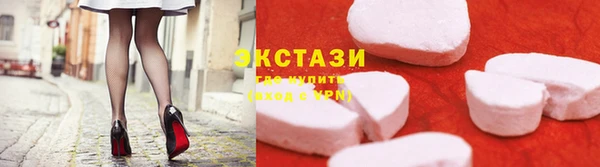 mdpv Арсеньев