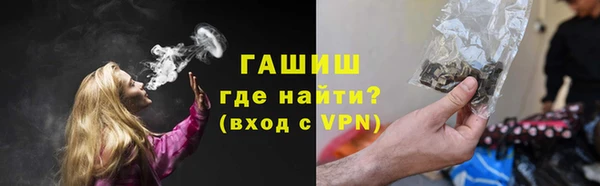дмт Аркадак