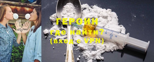 mdpv Арсеньев