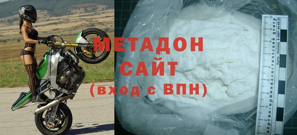 дмт Аркадак