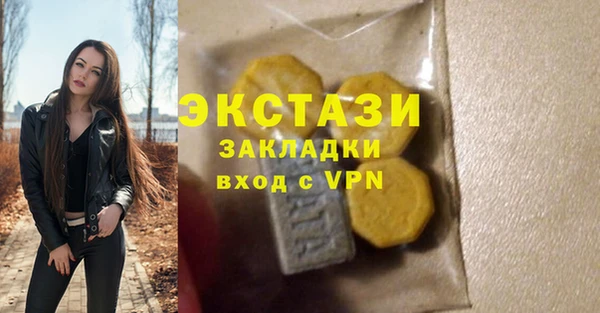 дмт Аркадак