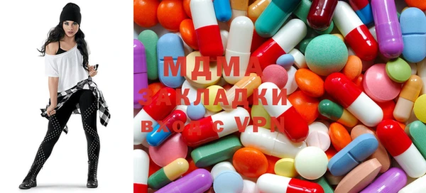 mdpv Арсеньев