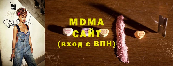 дмт Аркадак