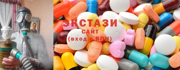 mdpv Арсеньев