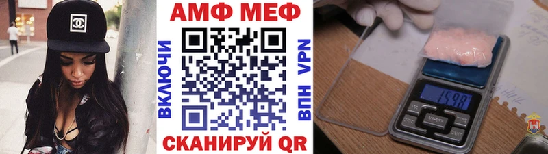 Первитин Декстрометамфетамин 99.9% это Telegram Солнечногорск