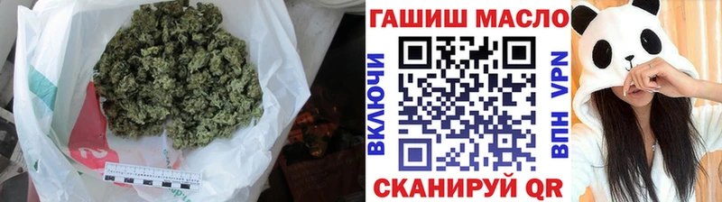 Дистиллят ТГК THC oil  mega ONION  Солнечногорск 