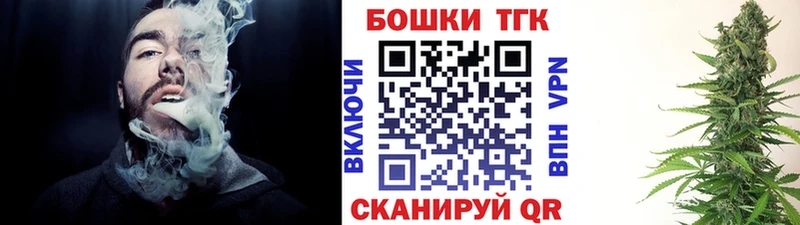 где найти наркотики  кракен онион  Марихуана Amnesia  Солнечногорск 